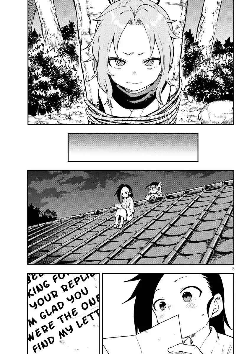 Kunoichi Tsubaki no Mune no Uchi Chapter 59 4